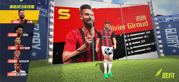 马德兴：U23国足保留12名亚军成员，悄然中向2028国奥过渡