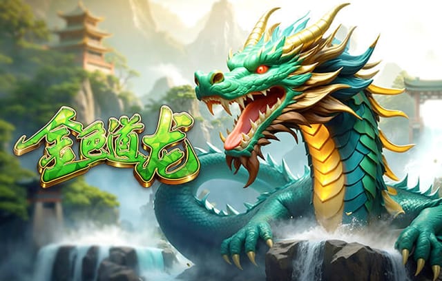 斯基拉：有理想报价尤文可能卖坎比亚索；尤文梦想签下吕迪格