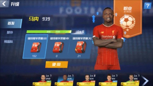 被开除？伊朗媒：伊朗国家队公布35人名单，阿兹蒙因纪律原因落选