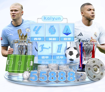 维斯塔潘：纽博格林是最疯狂的赛道之一，会考虑之后再来参赛