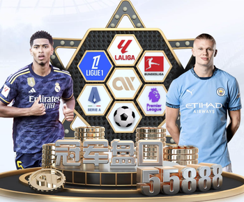 斯科尔斯：萨卡看起来完全迷失，队友根本没法把球交到他脚下