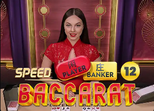 英媒：埃泽、厄德高、廷伯、斯通斯等多人可能缺席联赛杯决赛