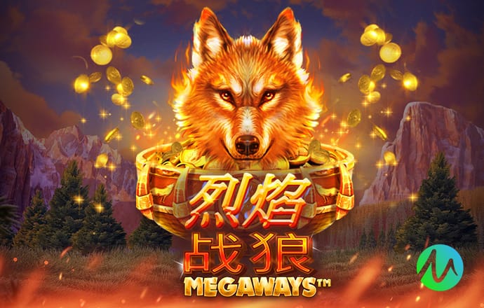 马卡报：皮塔奇横空出世，贝林厄姆复出需重新竞争主力位置