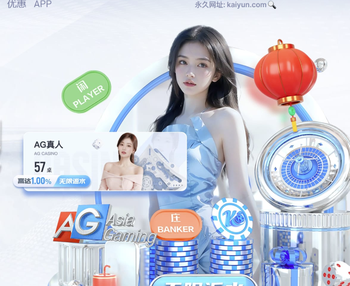 斯基拉：有理想报价尤文可能卖坎比亚索；尤文梦想签下吕迪格