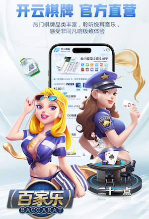 前红军首席理疗师：现在比赛太多了，球员们也是人需要休息