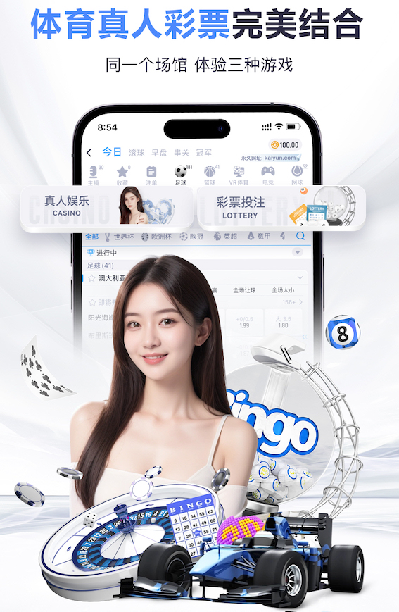 热议京沪之战：孔特是真好使！斯卢茨基下半场调整值得肯定