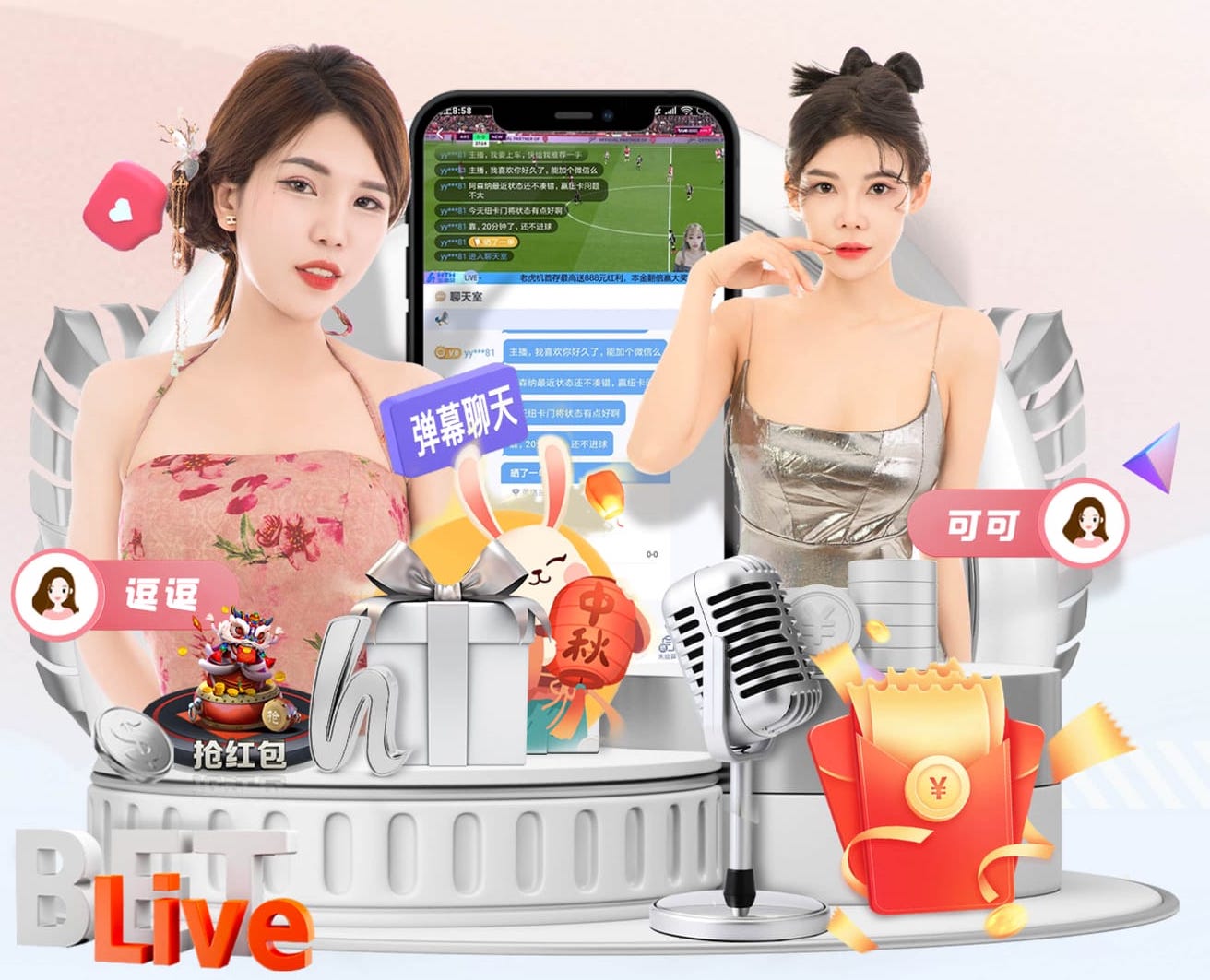 热议京沪之战：孔特是真好使！斯卢茨基下半场调整值得肯定