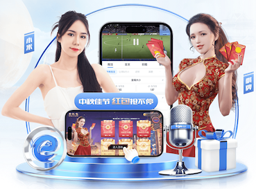 马卡：费兰相信能得到更多出场时间，他在巴萨过得很开心