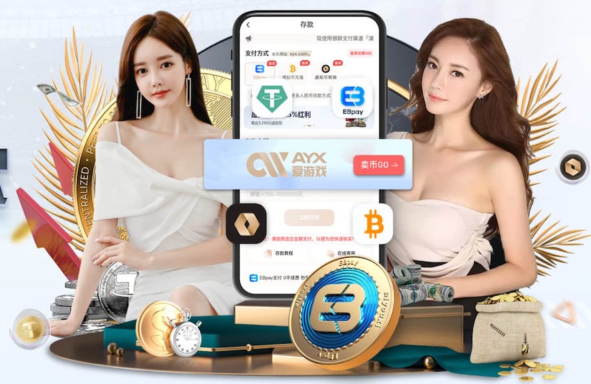 王钰栋：希望2030年进世界杯，把握机会的能力还需要提升