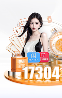 红魔新天才！太阳报：17岁阿贾伊闪耀曼联青年队，可能参加季前赛