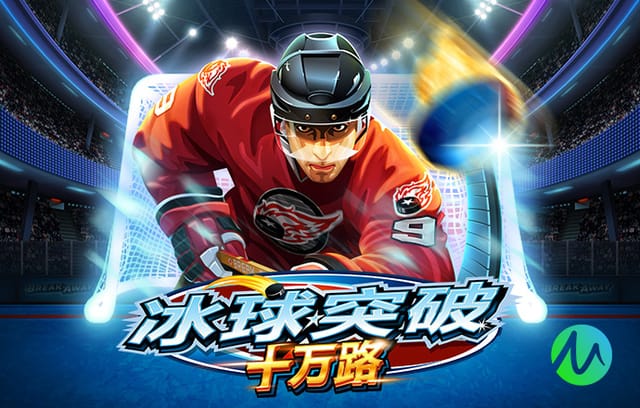 西班牙官方晒海报，祝贺莫斯克拉完成国家队首秀