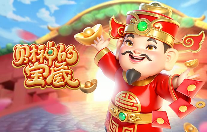 BBC记者谈阿玛德倒地未判点：真正的问题在于判罚标准不一致